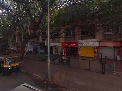 Herbs & Spice Restaurant