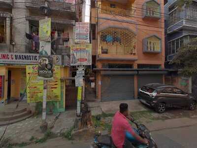 Laxminarayan Mistanna Bhandar