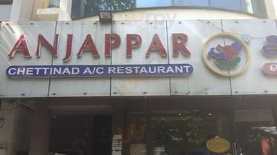 Aasai Chettinad Restaurant