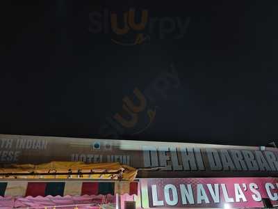 Hotel New Delhi Darbar Restaurant