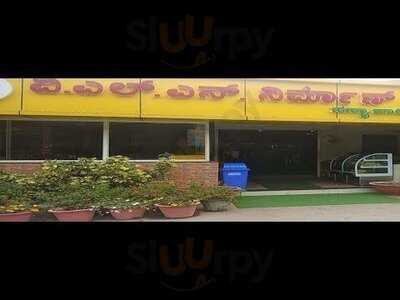 Nirman Lotus Restaurant