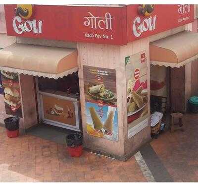 Goli Vada Pav No.1