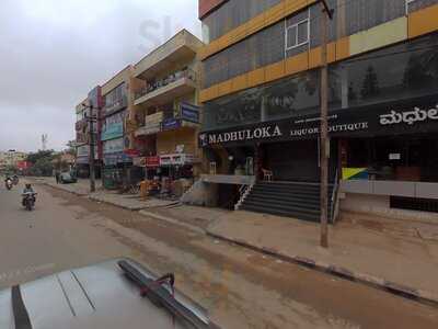 Restaurant In Bangalore Naidu Mess