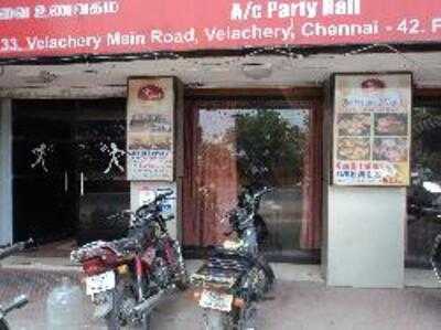 Regale Multicuisine Restaurant