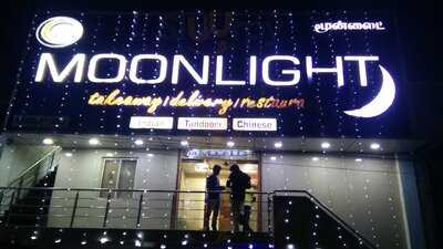Moonlight Takeaway & Delivery