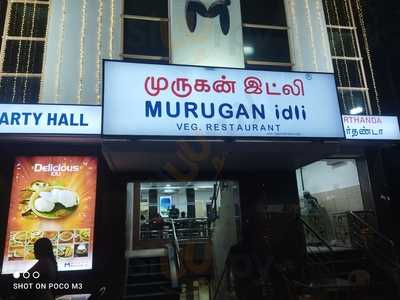 Muruganidly Shop