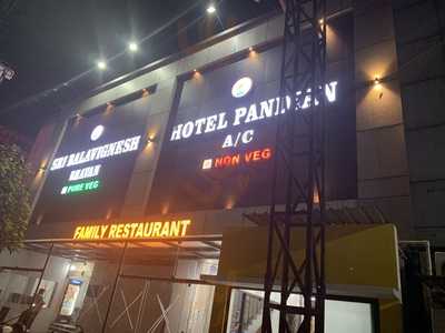 Pandian Restaurant