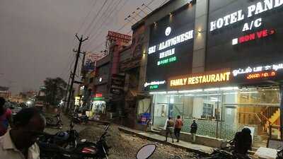 Pandian Restaurant