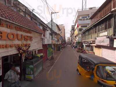 Prasad Vegetarian Restaurant