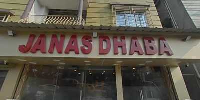 Shivam Dhaba