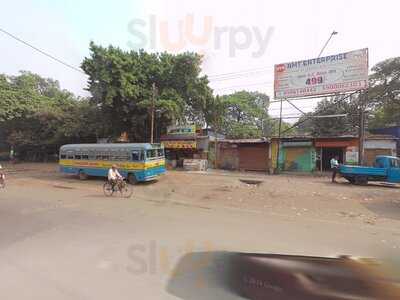 Rice Plate Restaurant