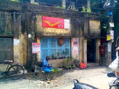 Maa Sharadamoyee Mishtanna Pratishthaan