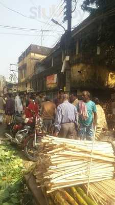 Maa Sharadamoyee Mishtanna Pratishthaan