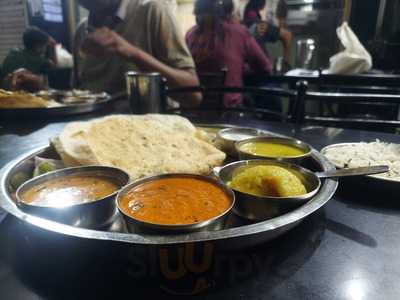 Hotel Swagat Restaurant