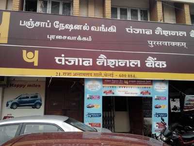 Paragon Snacks Centre