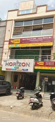 Paragon Snacks Centre