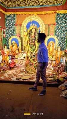 Joyguru Mishtan Bhandar