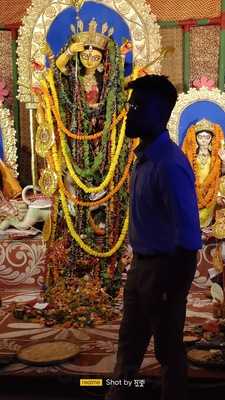 Joyguru Mishtan Bhandar