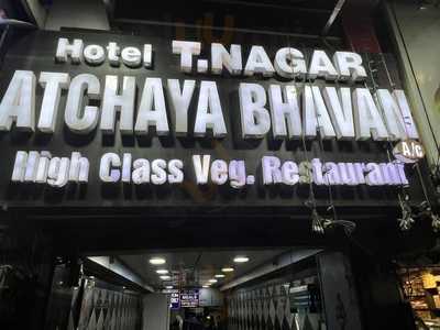 Hotel Atchaya Bhavan Restaurant