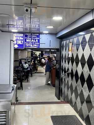 Hotel Atchaya Bhavan Restaurant