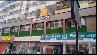 Urban Spiice