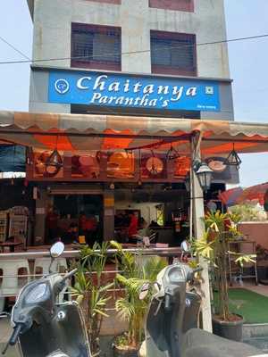 Sona Hotel Restaurant