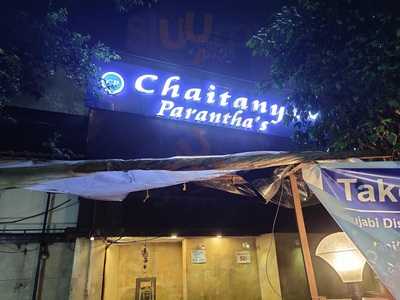 Sona Hotel Restaurant