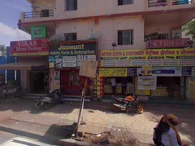 Sona Hotel Restaurant