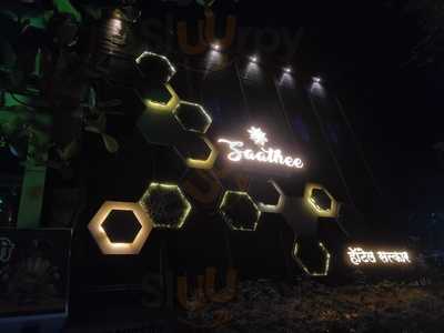 Saathee Restaurant Bar