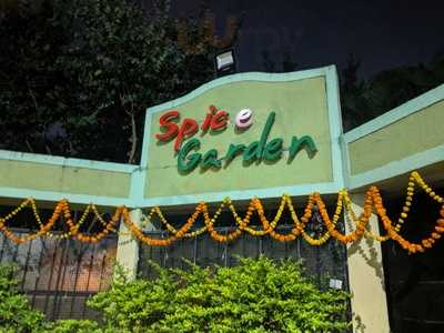 Spice Garden