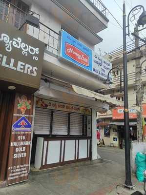 Tha Lassi And Juice Park