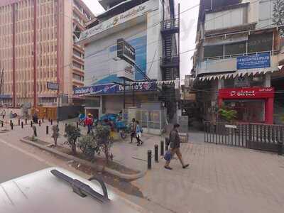 Rahham's International