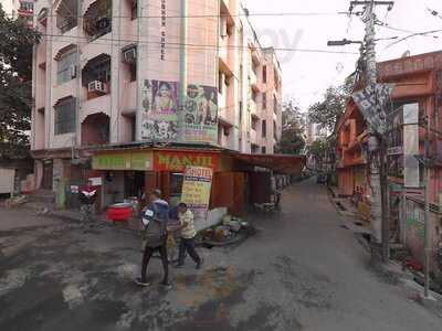 Maa Sitala Fast Food Centre