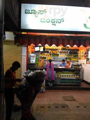 Juice Junction