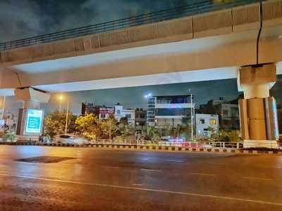 Guru's Multicuisine Restaurant