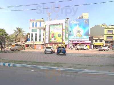 Guru's Multicuisine Restaurant