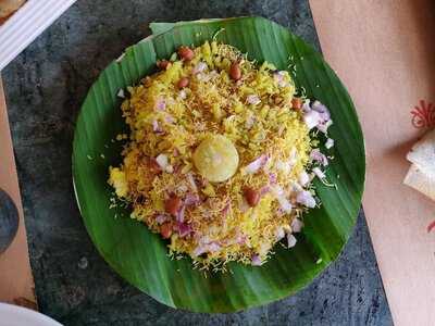 Payatha - The Ethnic Foothill Restaurant