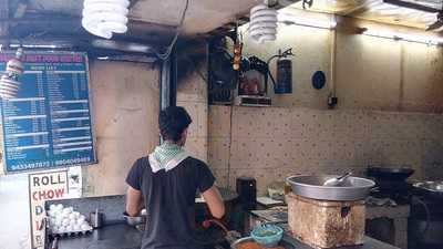 Biswas Fast Food Centre