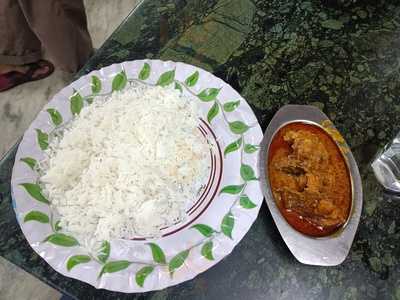 Ayesh Hotel Restaurant