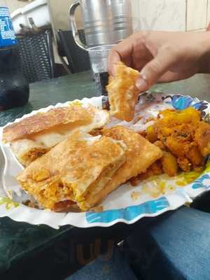 Ayesh Hotel Restaurant