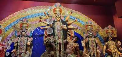 Ayesh Hotel Restaurant