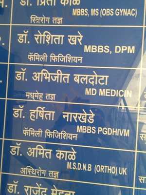 Happy Singh Food Xxpress