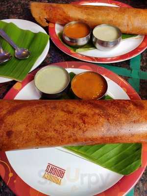 Vasudev Adigas Fast Food