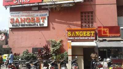 Sangeetha Restaurant & Bar