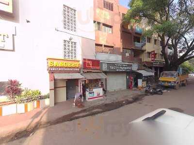Sangeetha Restaurant & Bar