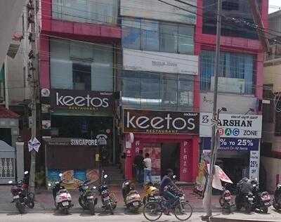 Keetos Restaurant