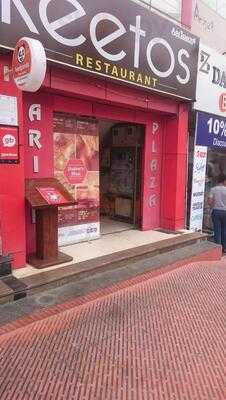 Keetos Restaurant
