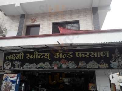 Laxmi Sweets & Farshan