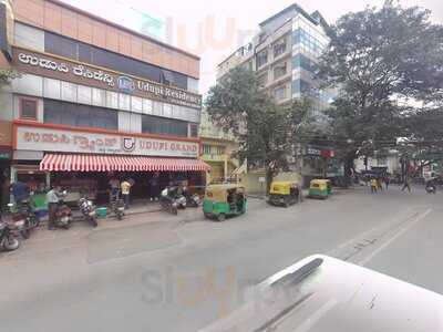 The Mirage Restaurant