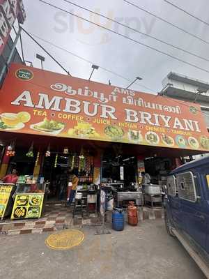 Ambur Star Biriyani & Restaurant